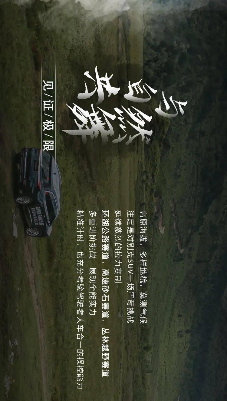 观山湖灯会庙市开市啦!下班快来逛吃逛吃~