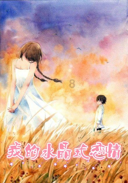 魔法比赛