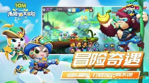 逃离金色的沙漠