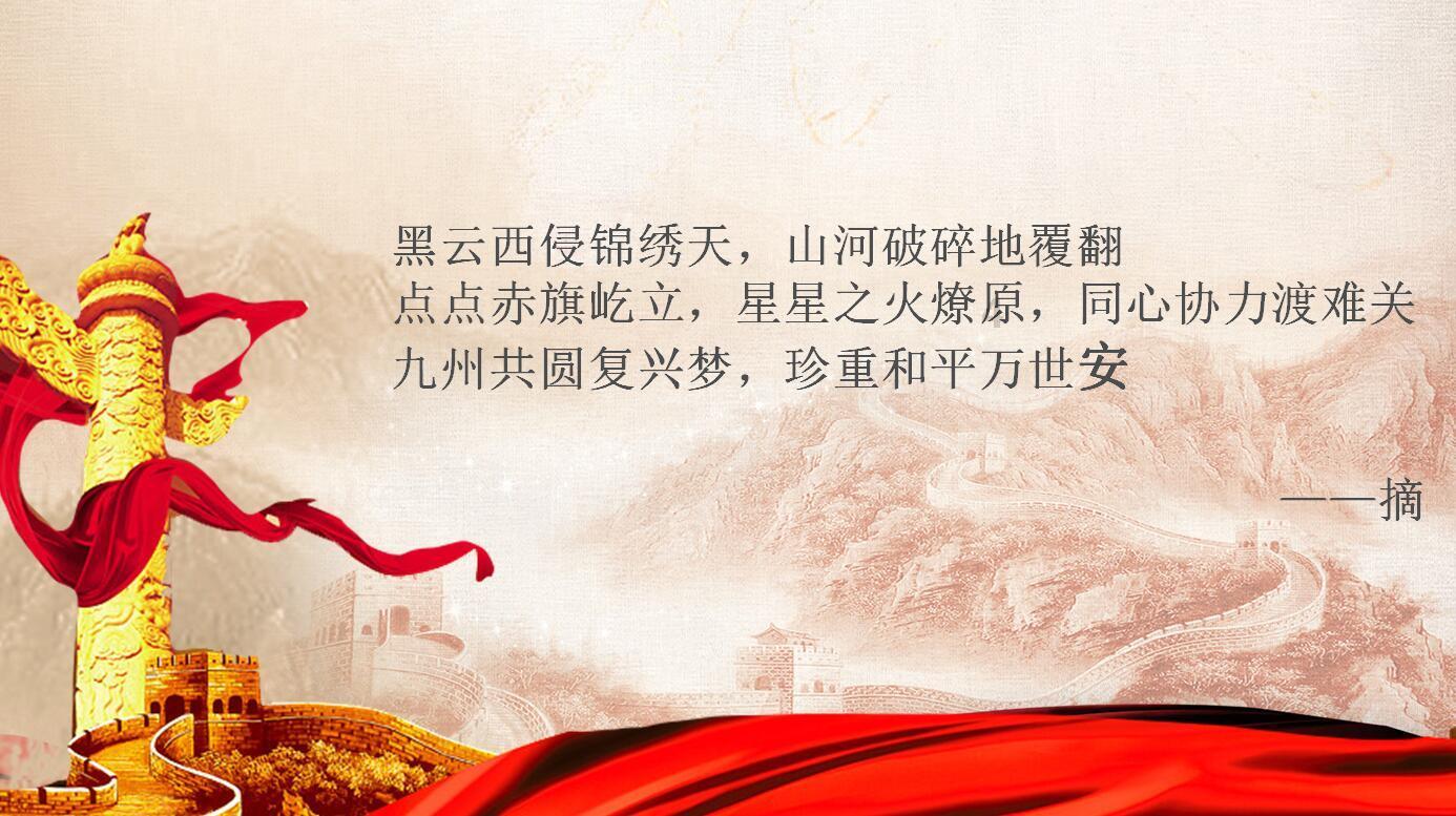 从“四转变”到“四有” 盘龙法院探索模拟法庭新模式