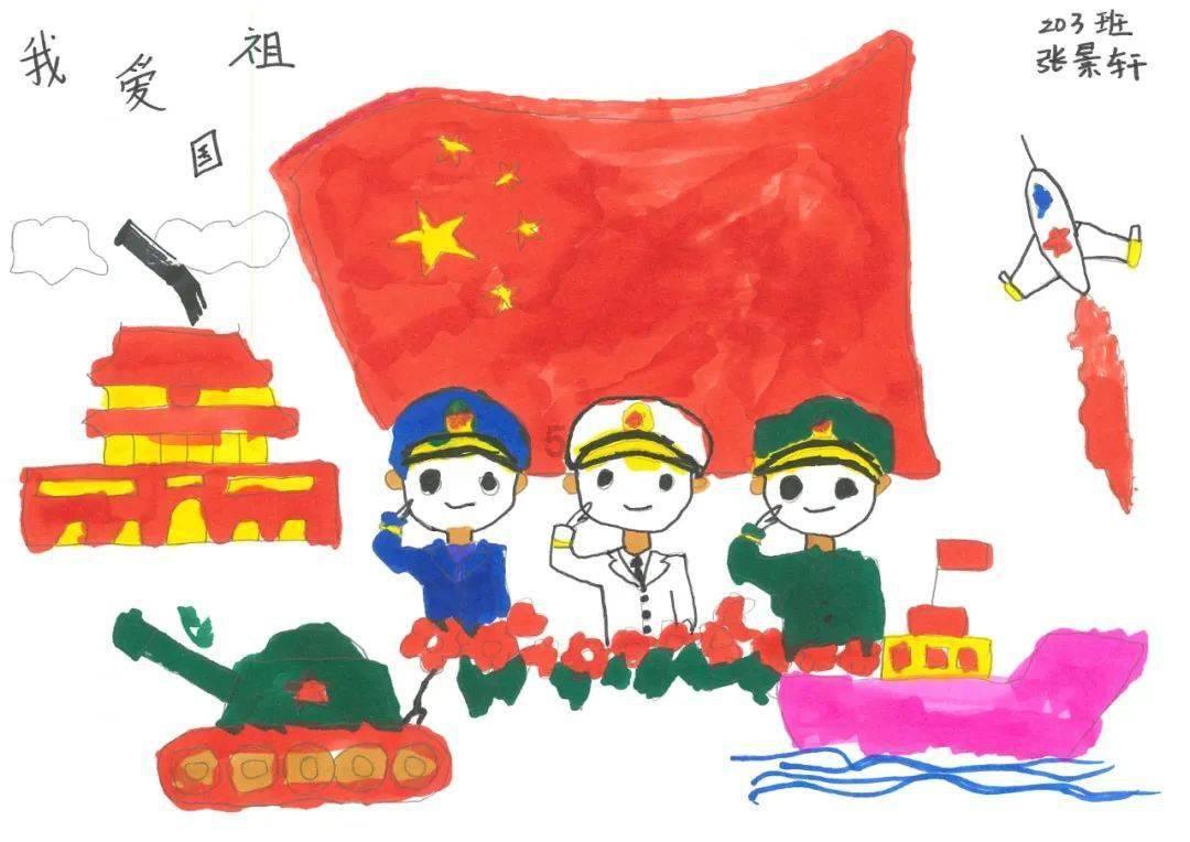 波斯王子2