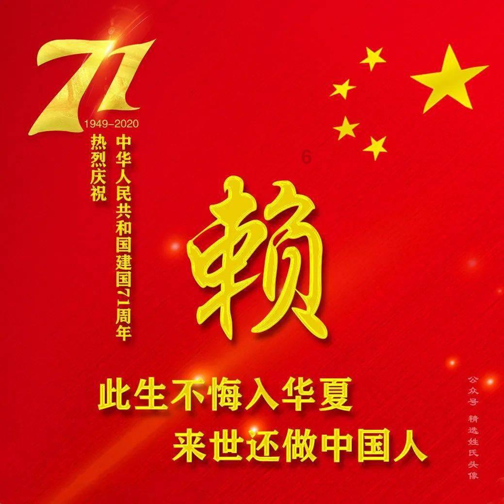 腊八送温暖进工地 人暖情更暖