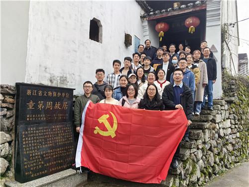 家园卡拉克沙漠