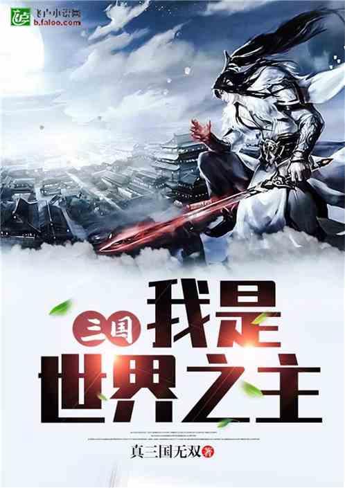 北控VS宁波拒绝大爆冷!邹雨宸称霸内线,闵鹿蕾要送阿的江11连败