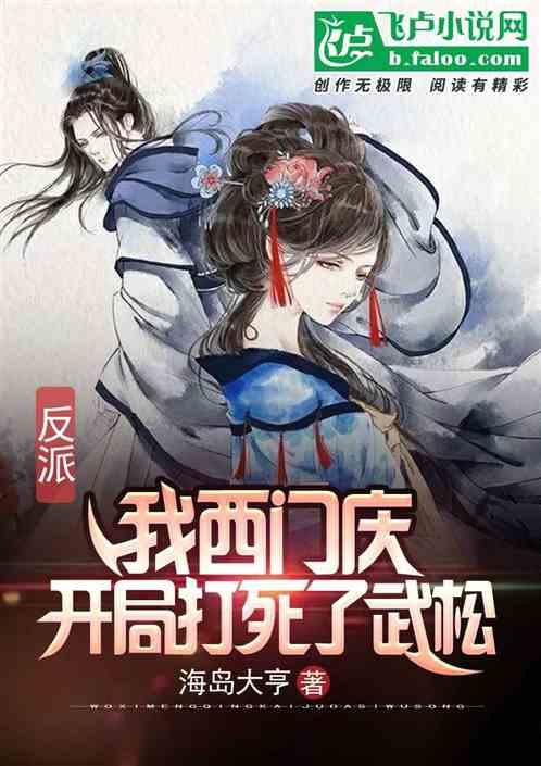 小艾比当海军