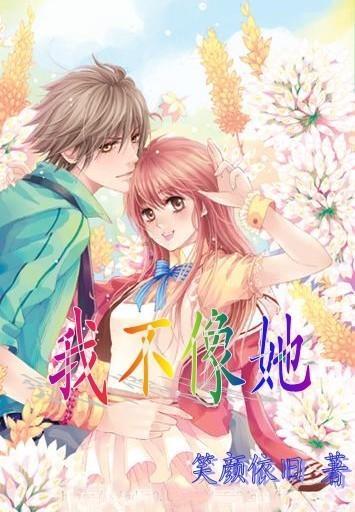 书香传递爱心 志愿服务乡村